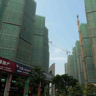熱烈慶祝我司白蟻預(yù)防工程“珠海東方潤(rùn)園二期白蟻預(yù)防”順利完工！